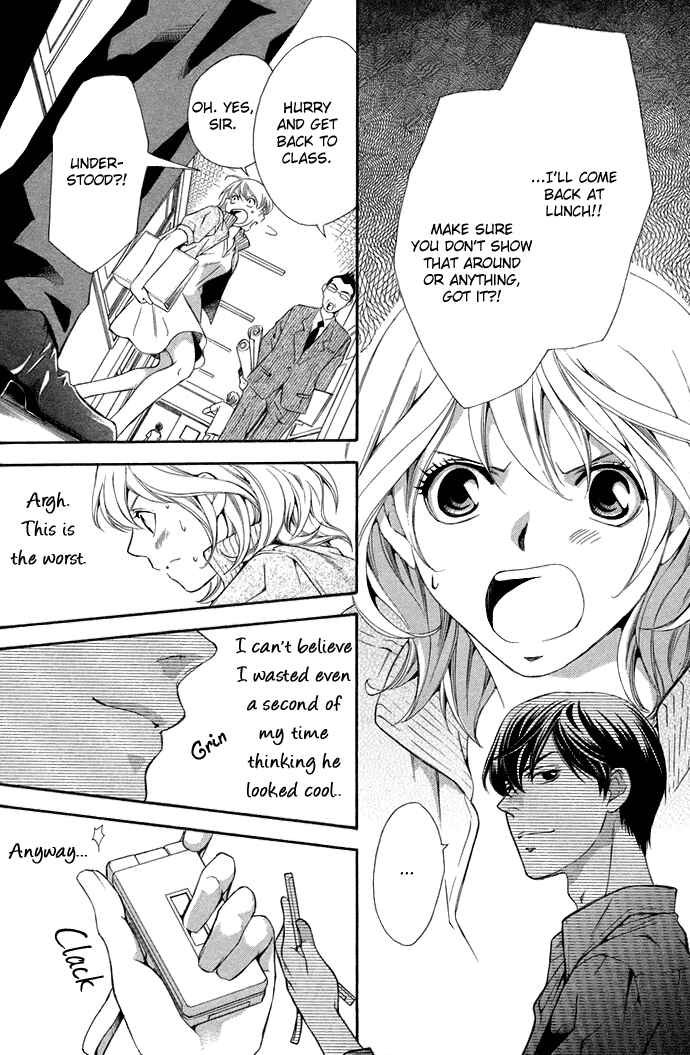 Page 7 Chapter 3 Suki ni Naru Made Matte