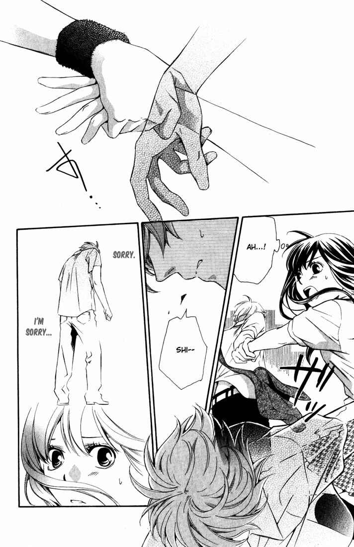 Page 21 Chapter 4 Suki ni Naru Made Matte
