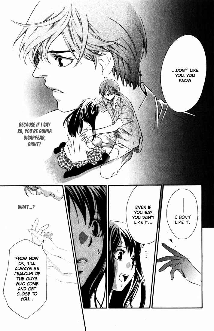 Page 31 Chapter 4 Suki ni Naru Made Matte