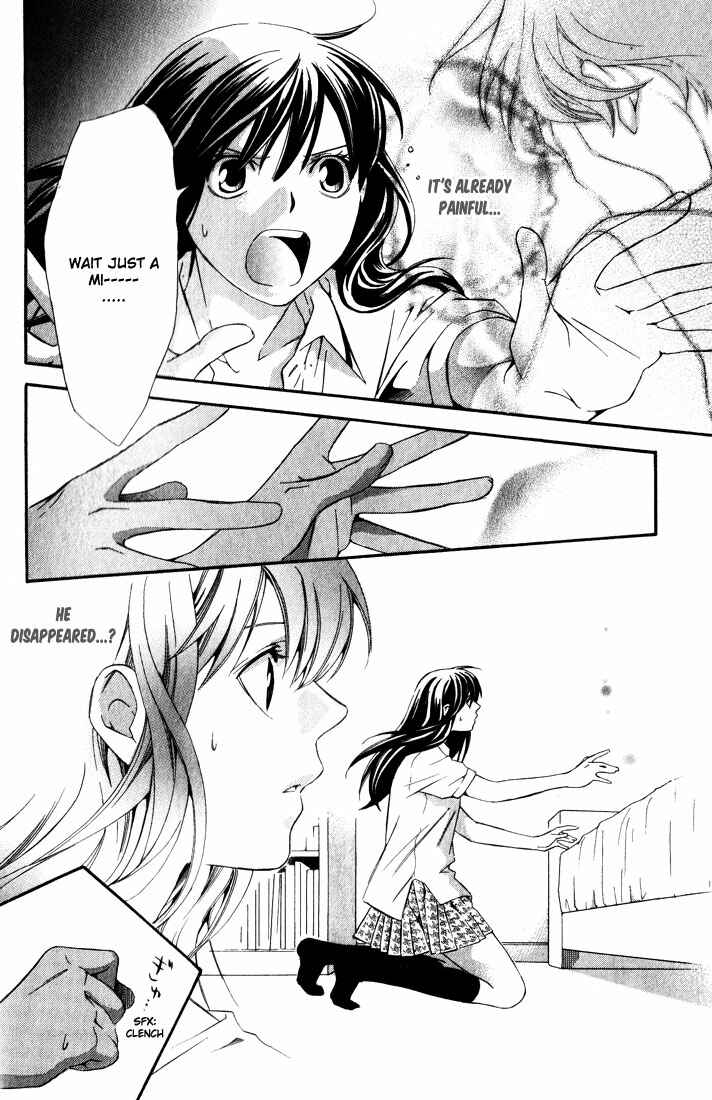 Page 32 Chapter 4 Suki ni Naru Made Matte