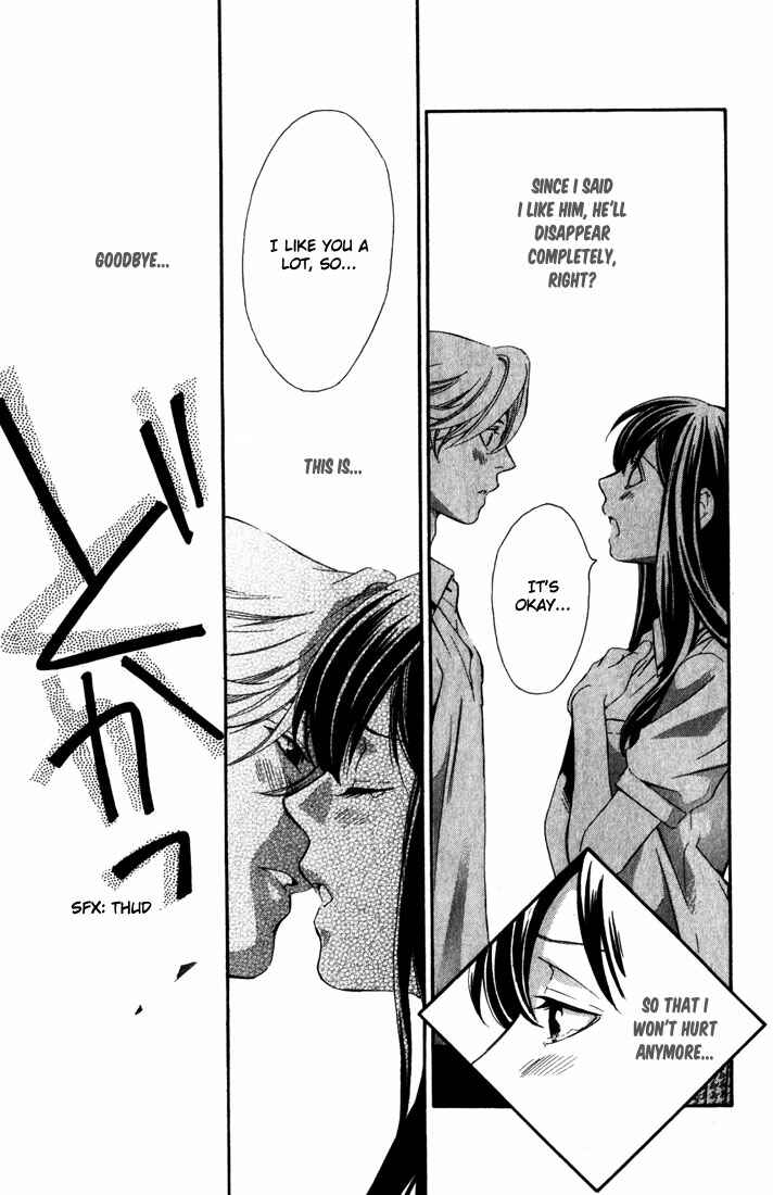Page 39 Chapter 4 Suki ni Naru Made Matte