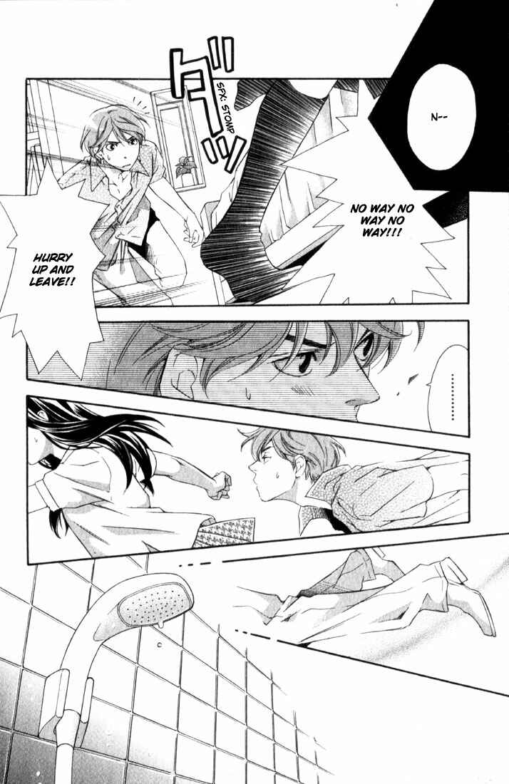Page 9 Chapter 4 Suki ni Naru Made Matte