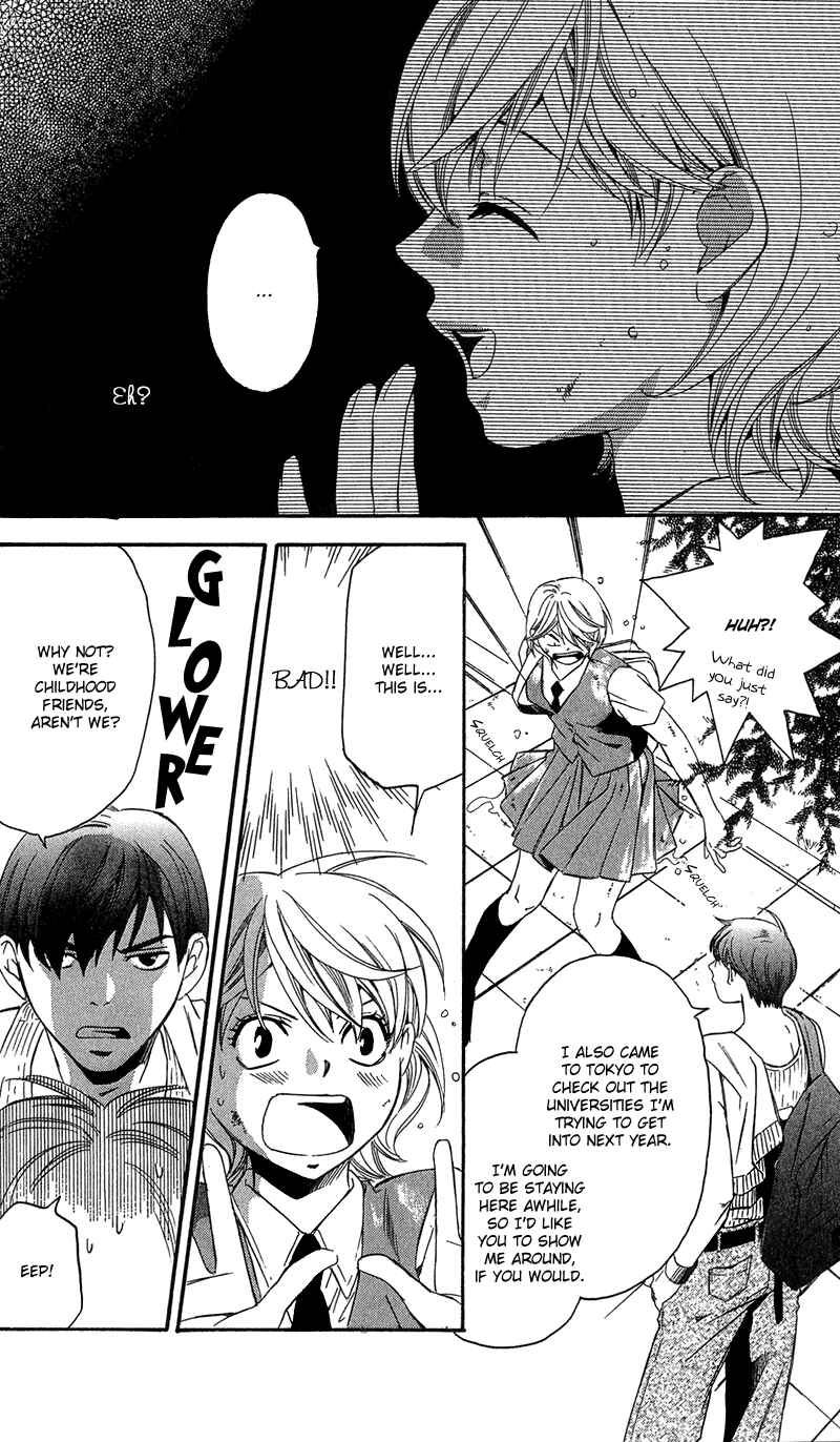 Page 11 Chapter 2 Suki ni Naru Made Matte