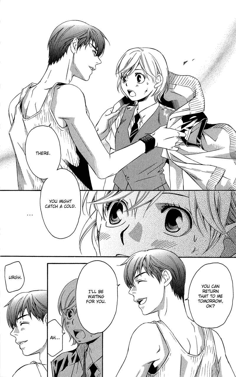 Page 13 Chapter 2 Suki ni Naru Made Matte