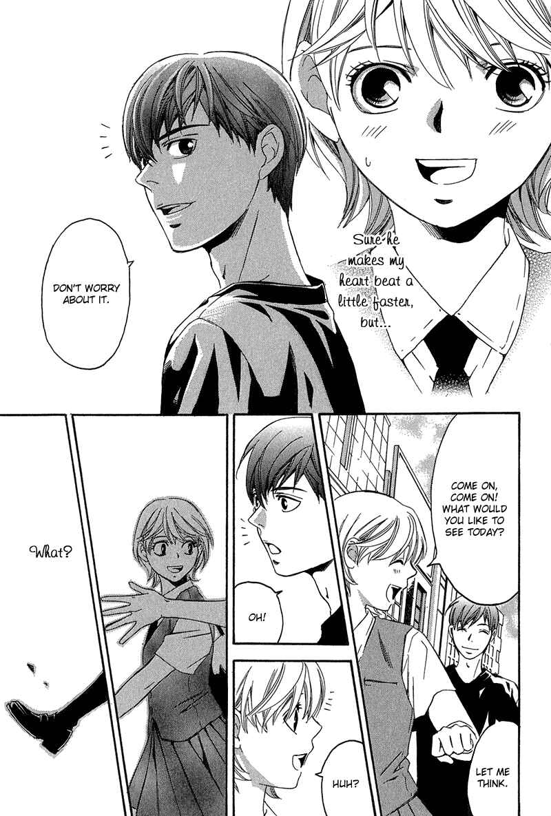 Page 16 Chapter 2 Suki ni Naru Made Matte