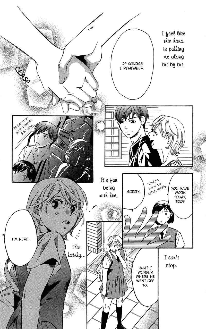 Page 20 Chapter 2 Suki ni Naru Made Matte