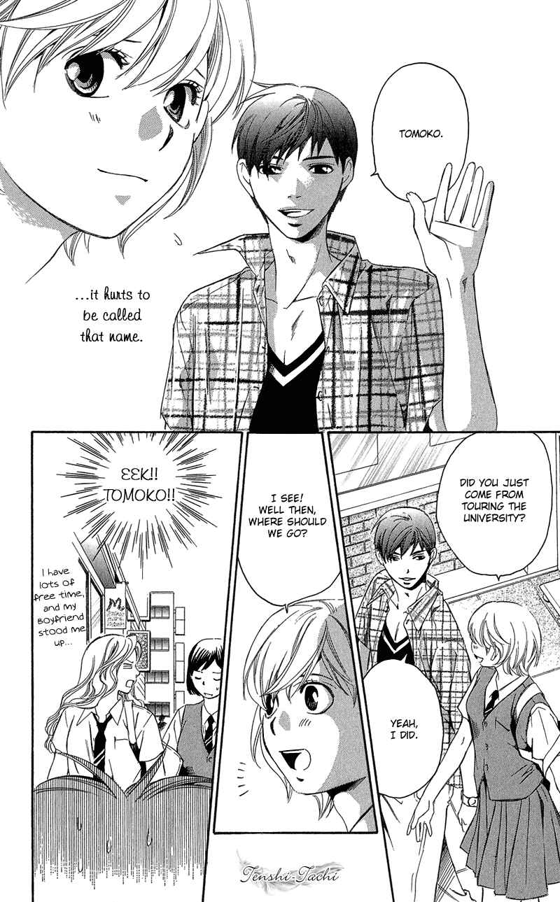 Page 21 Chapter 2 Suki ni Naru Made Matte