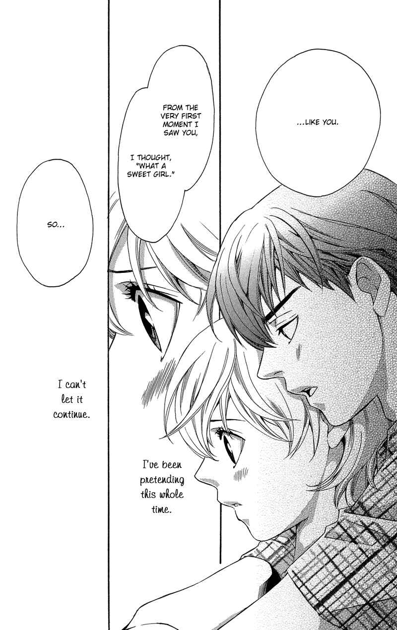 Page 25 Chapter 2 Suki ni Naru Made Matte
