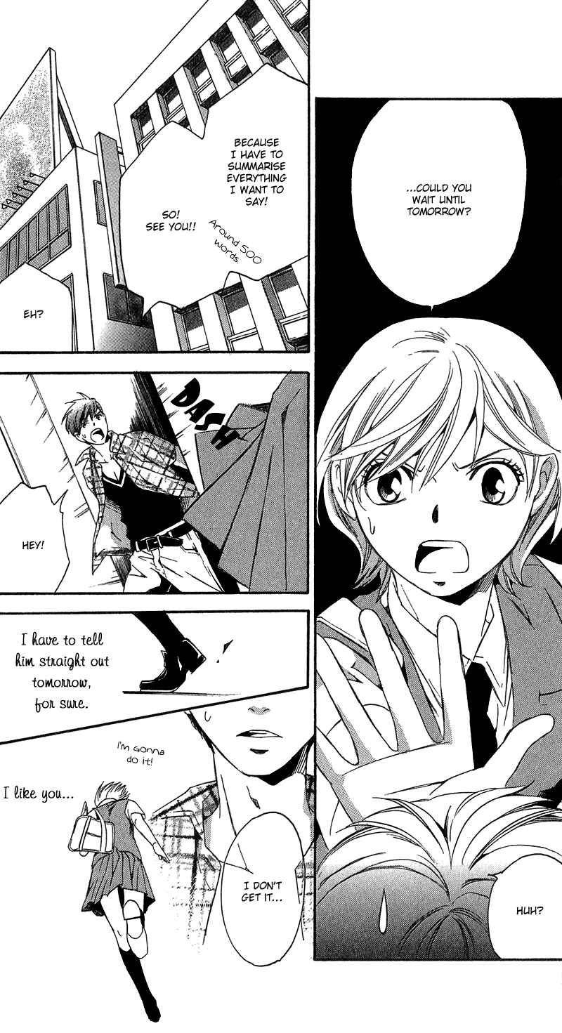Page 27 Chapter 2 Suki ni Naru Made Matte
