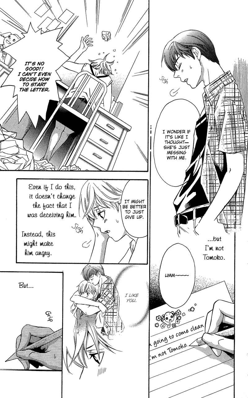 Page 28 Chapter 2 Suki ni Naru Made Matte