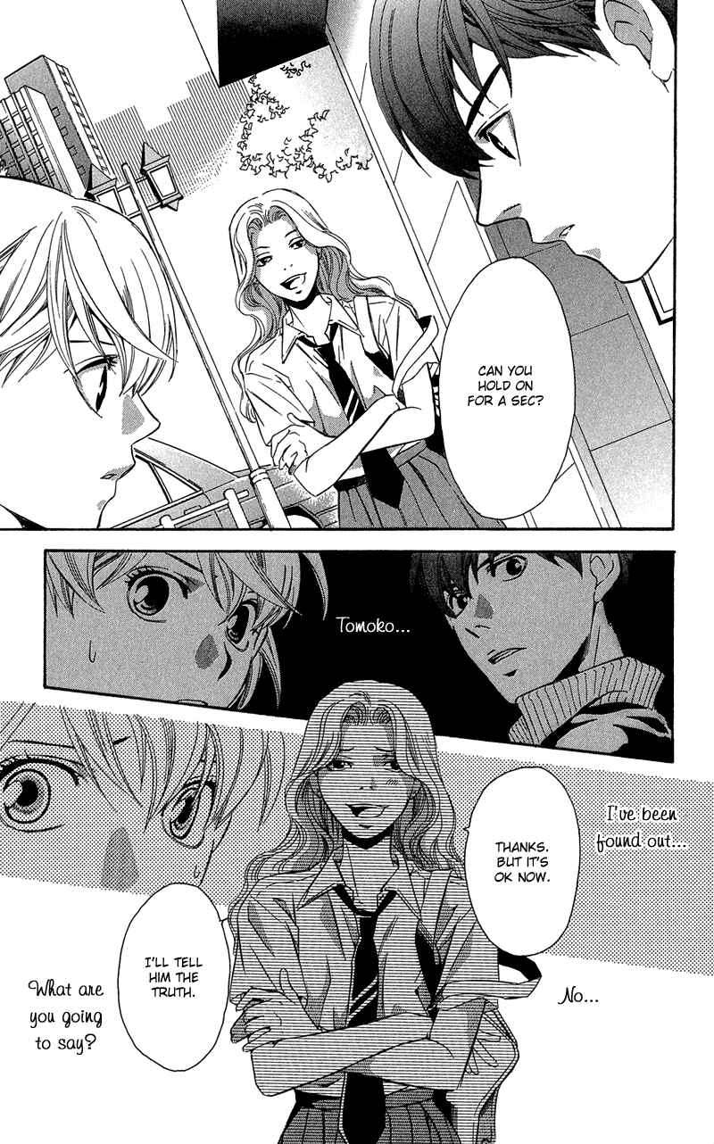 Page 32 Chapter 2 Suki ni Naru Made Matte
