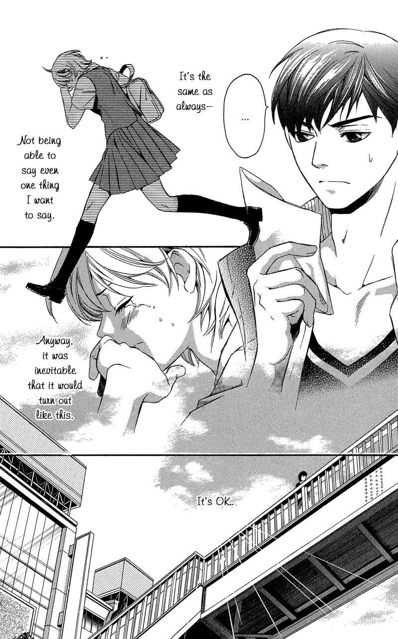 Page 37 Chapter 2 Suki ni Naru Made Matte