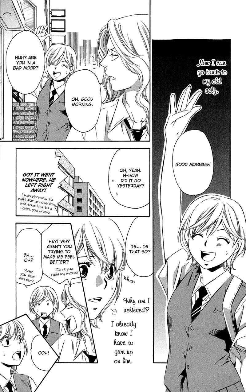 Page 38 Chapter 2 Suki ni Naru Made Matte