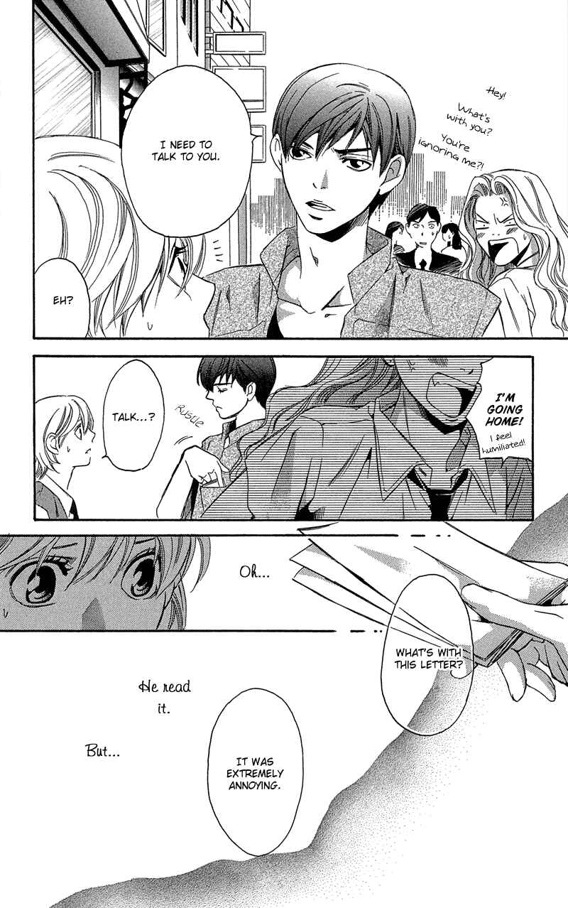 Page 41 Chapter 2 Suki ni Naru Made Matte