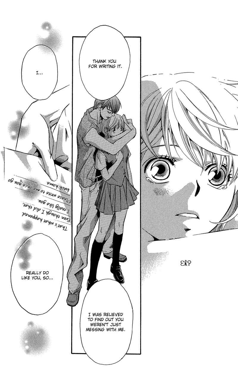 Page 44 Chapter 2 Suki ni Naru Made Matte