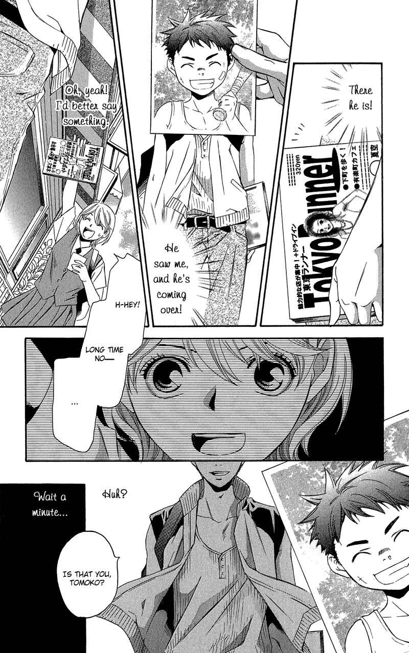 Page 6 Chapter 2 Suki ni Naru Made Matte