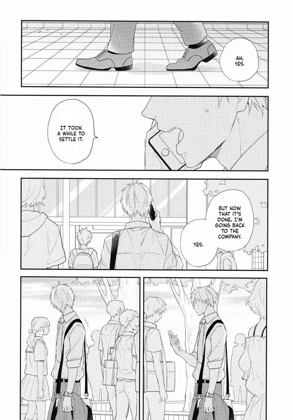 Page 14 Chapter Unknown_ff07 Kuroko no Basket - Natsu no Owari (Doujinshi)