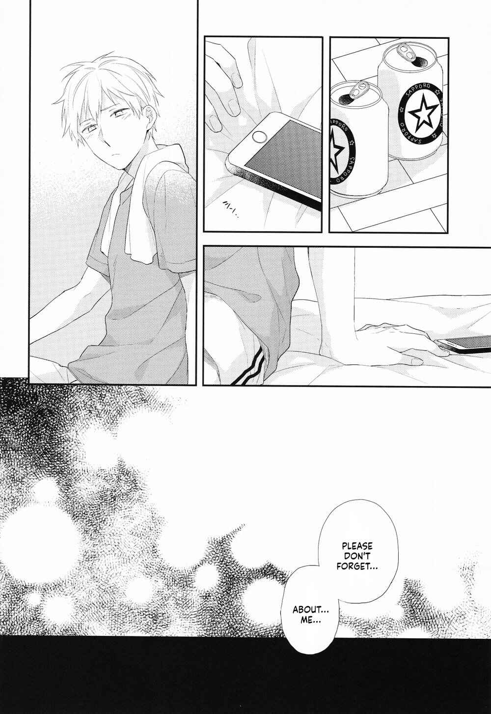 Page 20 Chapter Unknown_ff07 Kuroko no Basket - Natsu no Owari (Doujinshi)