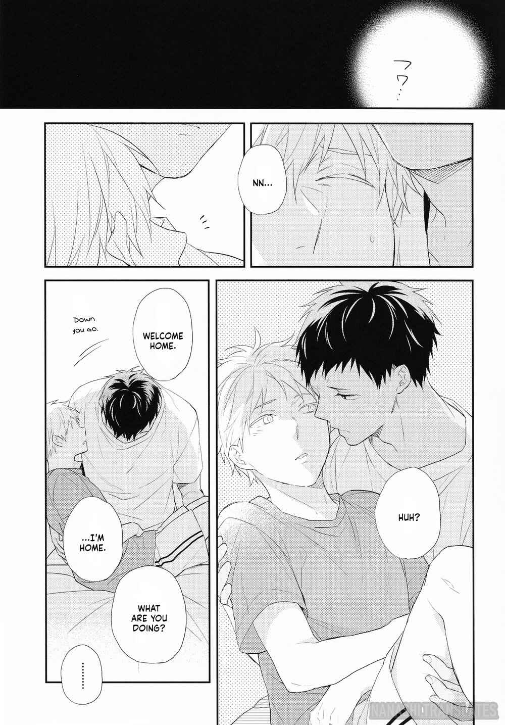 Page 21 Chapter Unknown_ff07 Kuroko no Basket - Natsu no Owari (Doujinshi)