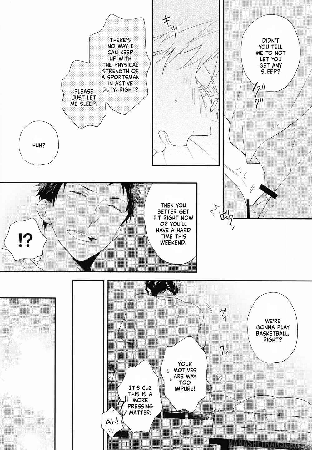 Page 26 Chapter Unknown_ff07 Kuroko no Basket - Natsu no Owari (Doujinshi)
