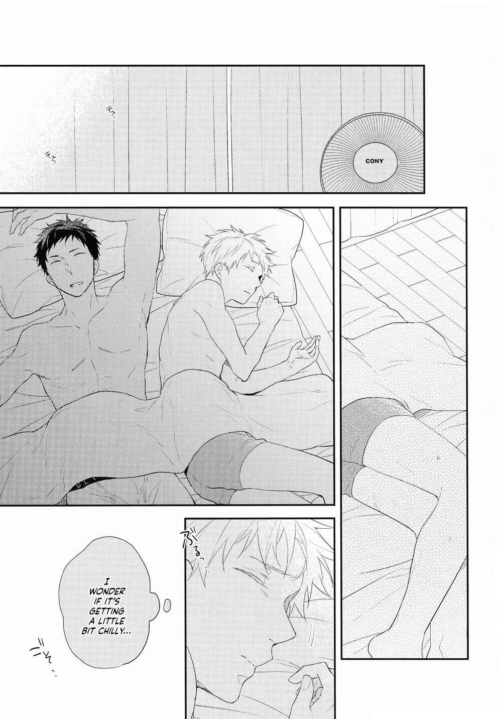 Page 27 Chapter Unknown_ff07 Kuroko no Basket - Natsu no Owari (Doujinshi)