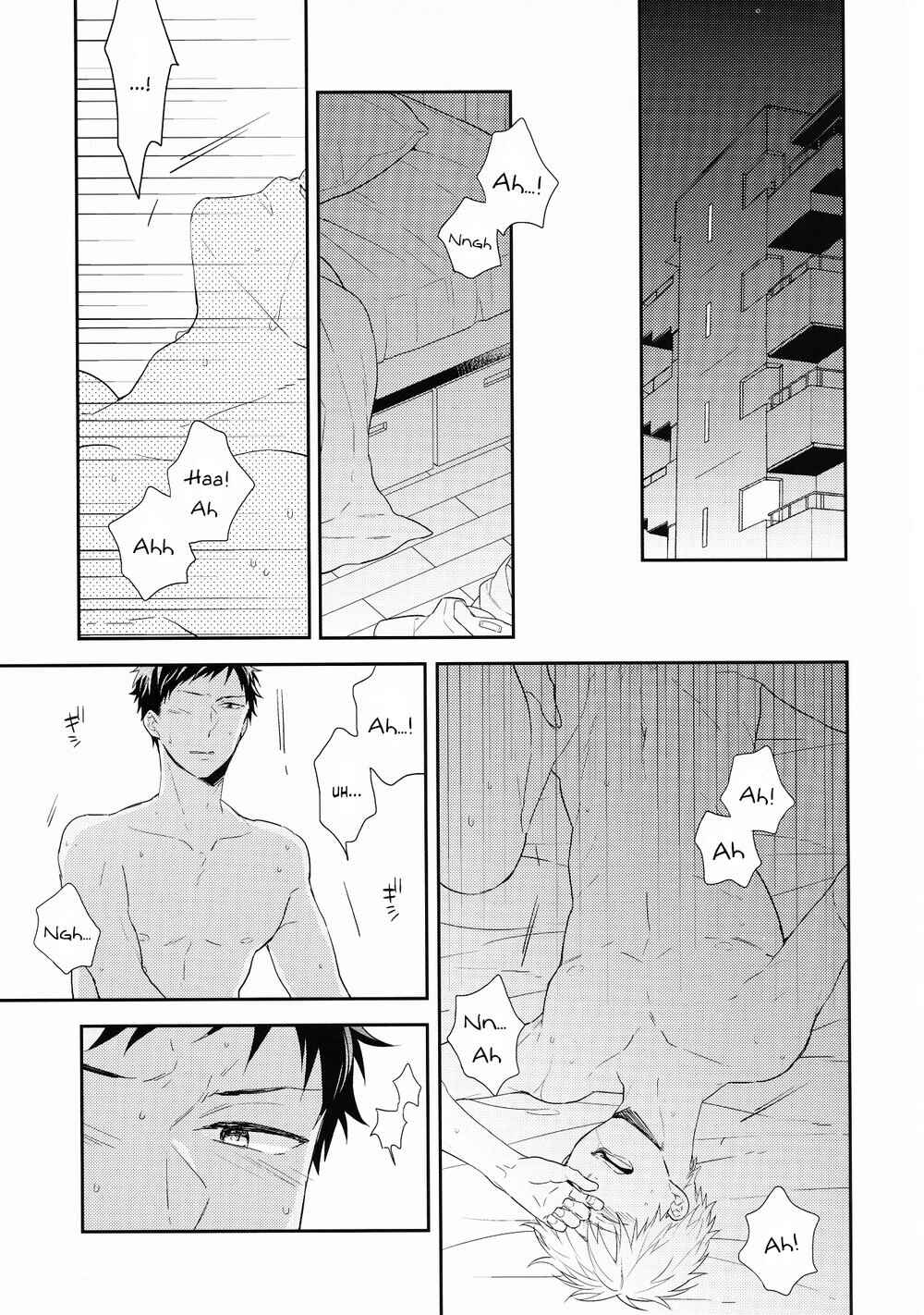 Page 5 Chapter Unknown_ff07 Kuroko no Basket - Natsu no Owari (Doujinshi)