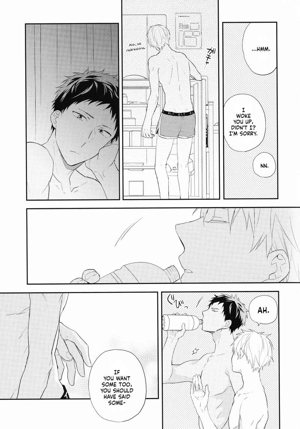 Page 9 Chapter Unknown_ff07 Kuroko no Basket - Natsu no Owari (Doujinshi)