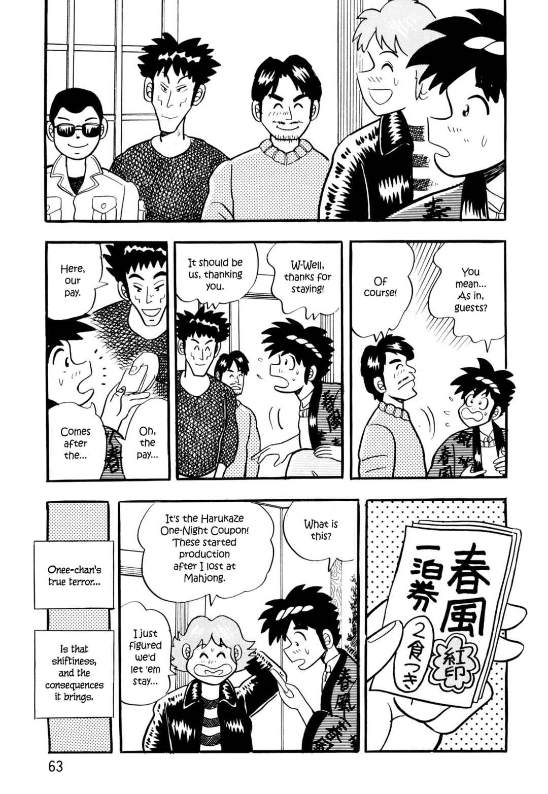 Page 11 Chapter 3 Welcome to Harukaze - A Mahjong Guesthouse Story