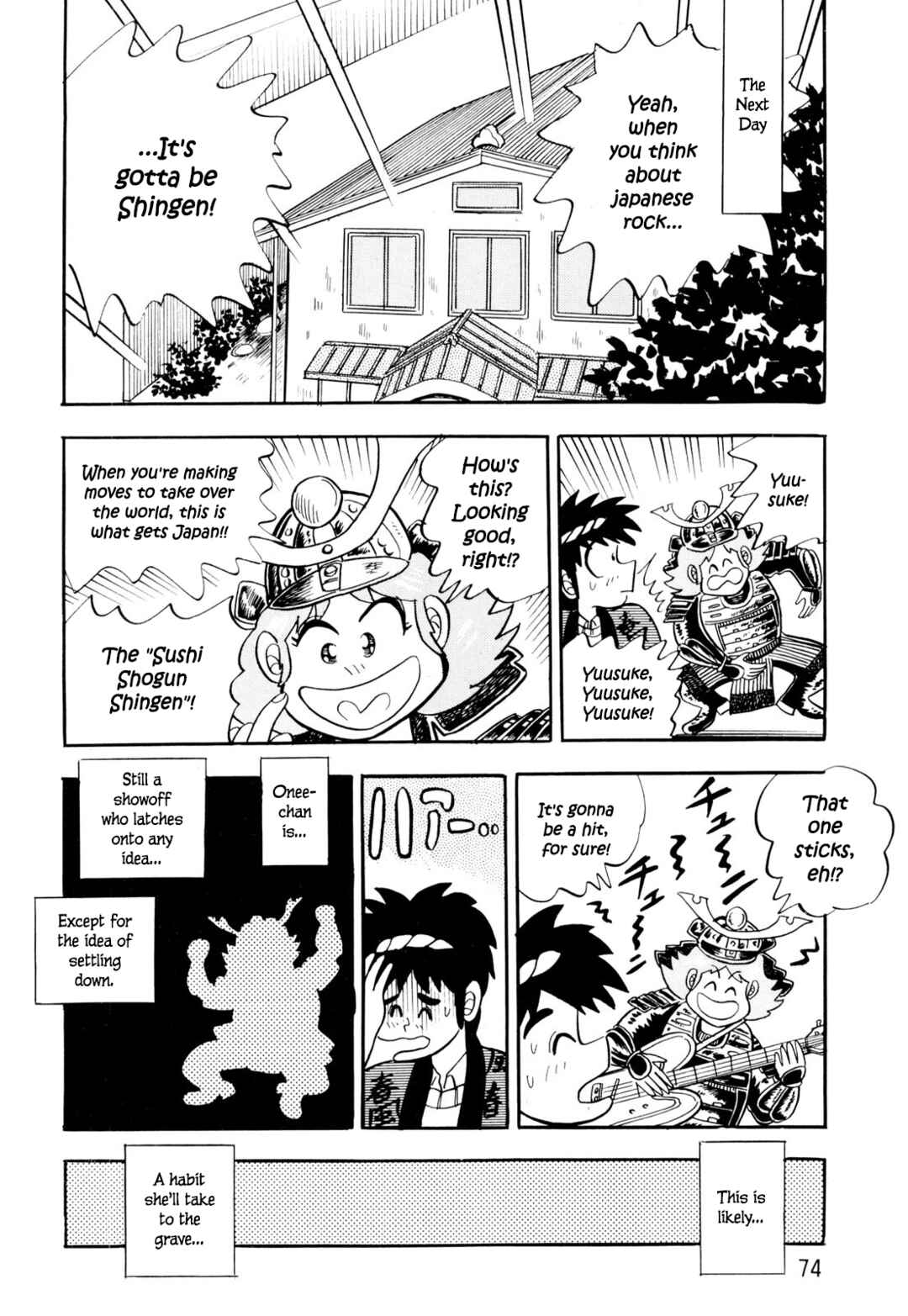 Page 22 Chapter 3 Welcome to Harukaze - A Mahjong Guesthouse Story