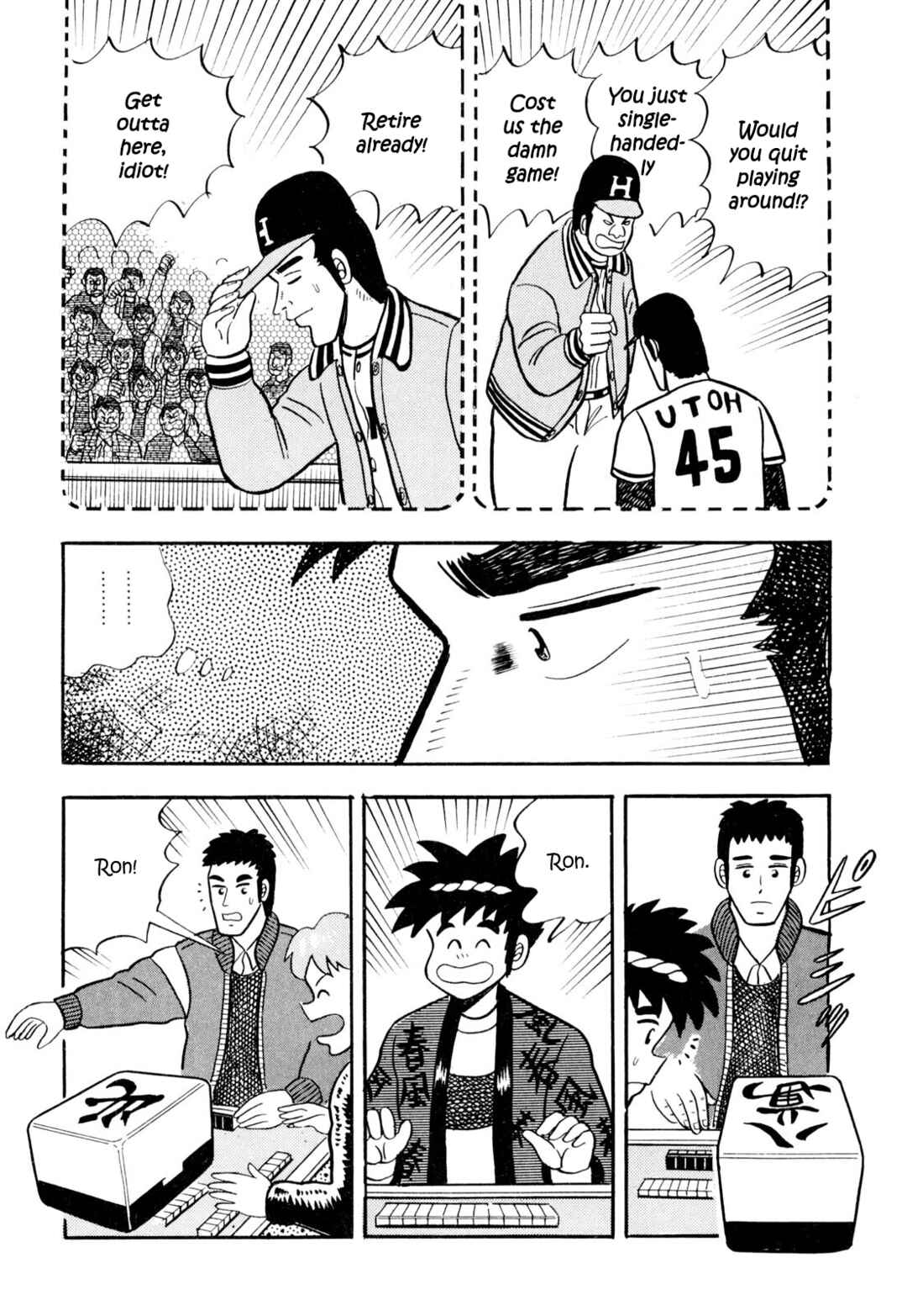 Page 10 Chapter 2 Welcome to Harukaze - A Mahjong Guesthouse Story