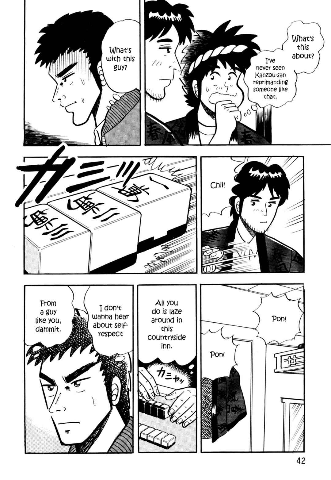 Page 12 Chapter 2 Welcome to Harukaze - A Mahjong Guesthouse Story