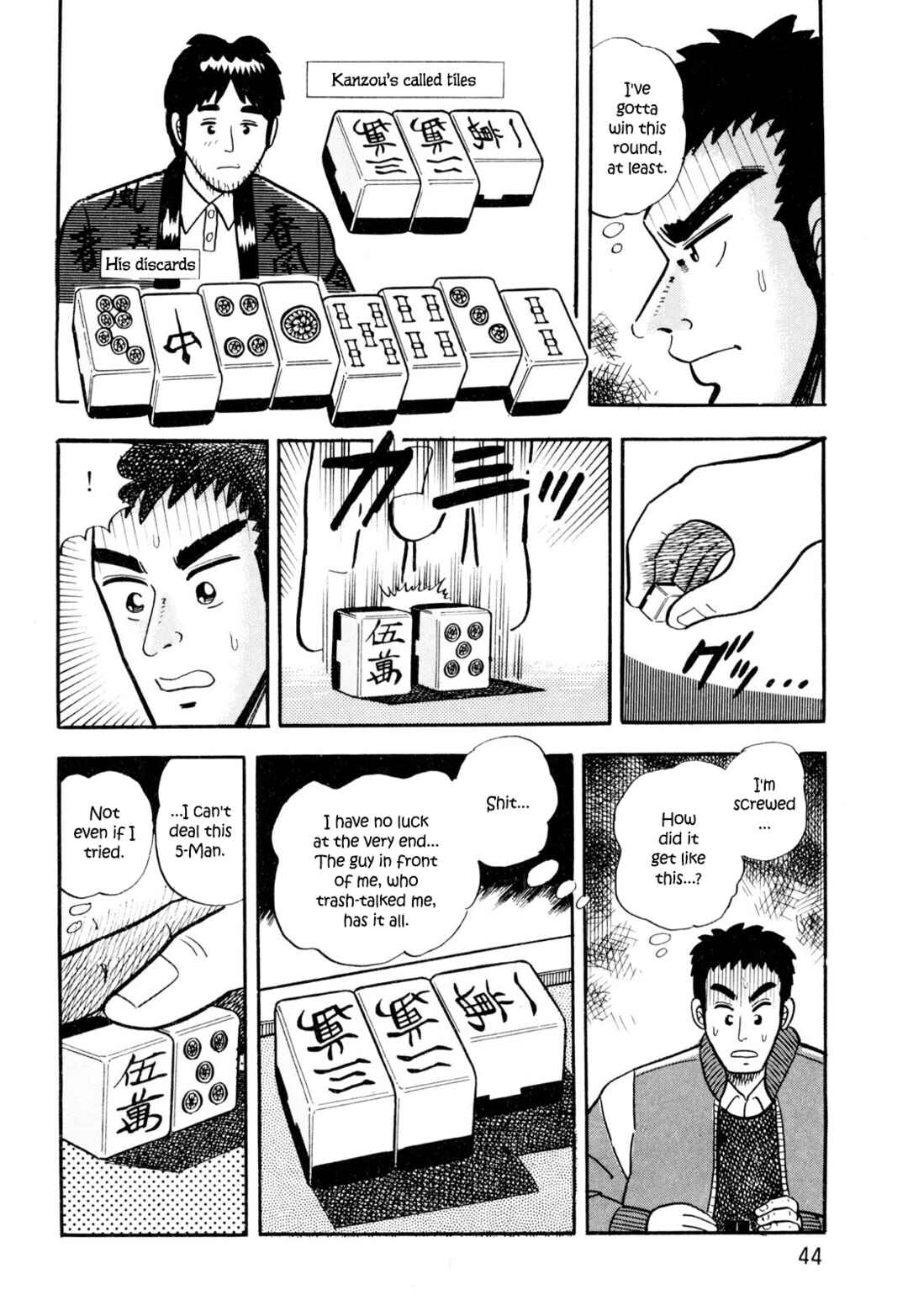 Page 14 Chapter 2 Welcome to Harukaze - A Mahjong Guesthouse Story