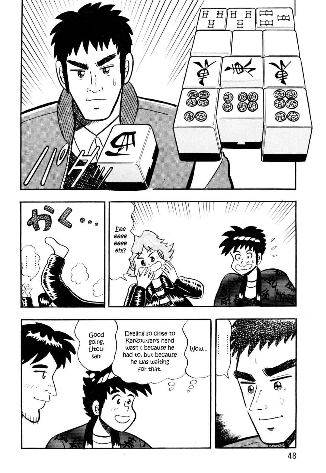 Page 18 Chapter 2 Welcome to Harukaze - A Mahjong Guesthouse Story