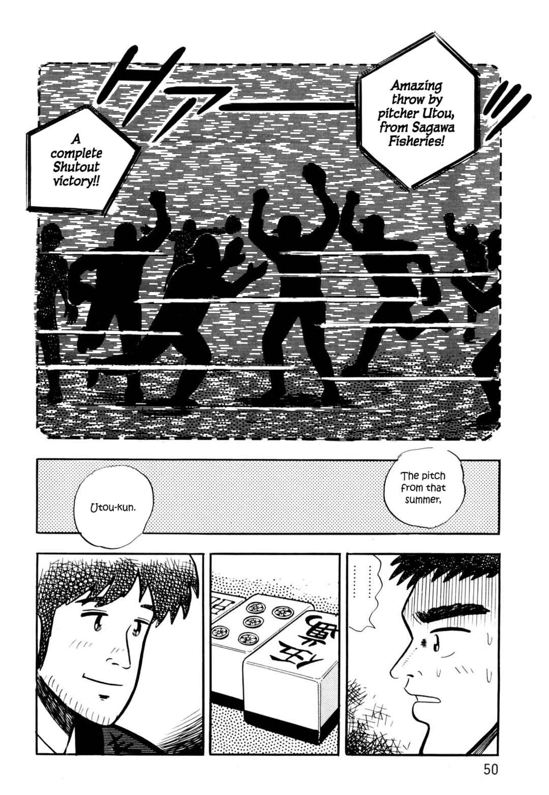 Page 20 Chapter 2 Welcome to Harukaze - A Mahjong Guesthouse Story