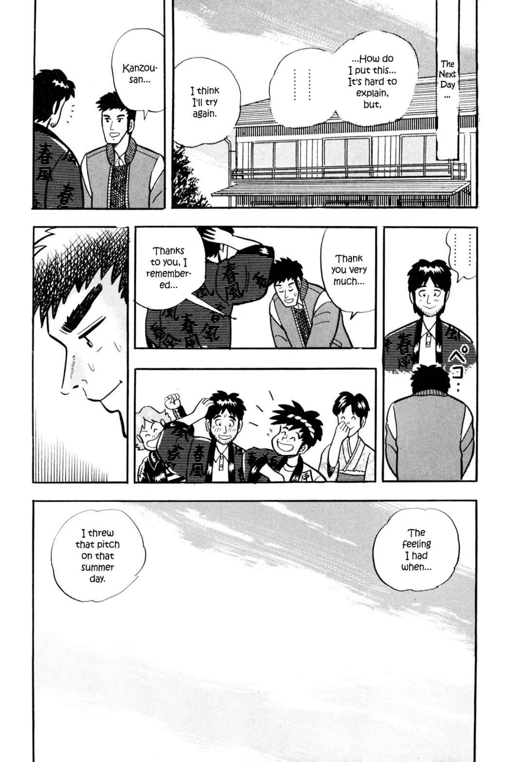 Page 22 Chapter 2 Welcome to Harukaze - A Mahjong Guesthouse Story