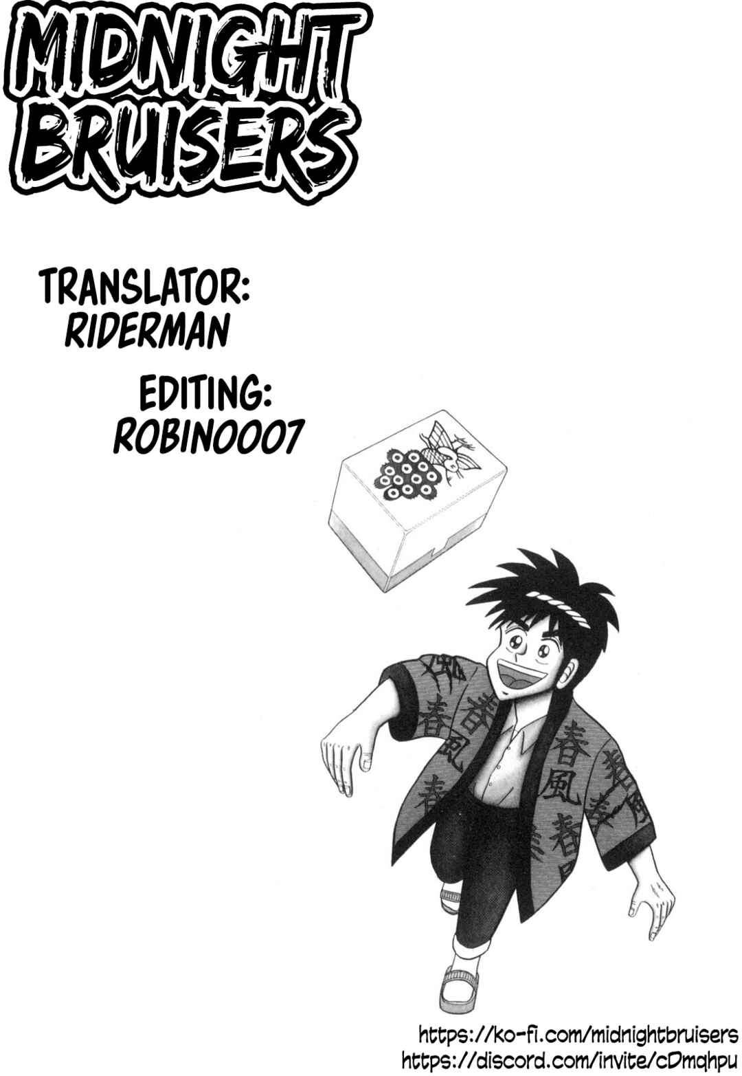 Page 23 Chapter 2 Welcome to Harukaze - A Mahjong Guesthouse Story