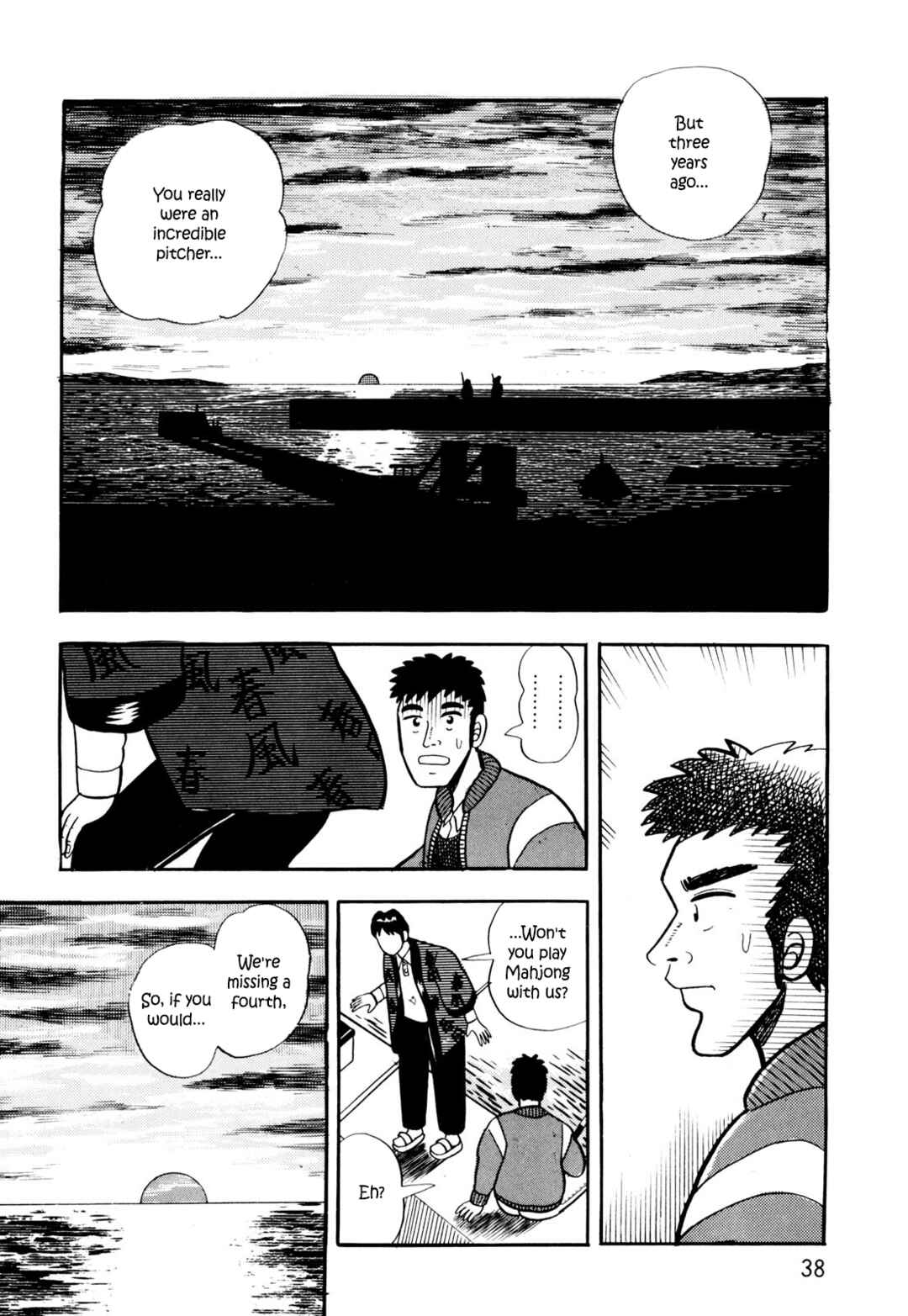 Page 8 Chapter 2 Welcome to Harukaze - A Mahjong Guesthouse Story