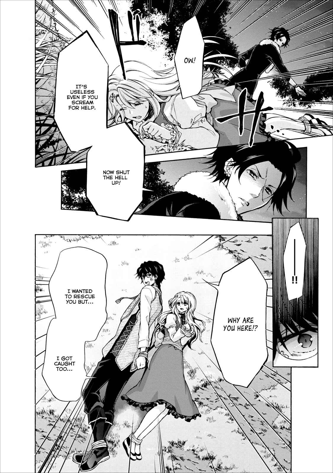 Page 4 Chapter 5 OZMAFIA!!