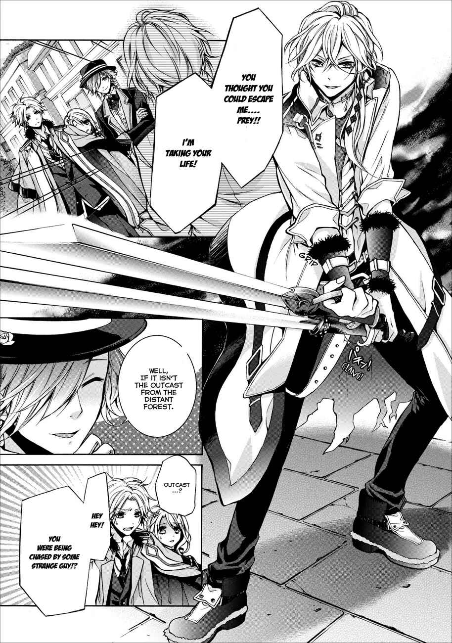 Page 14 Chapter 0.1 OZMAFIA!!