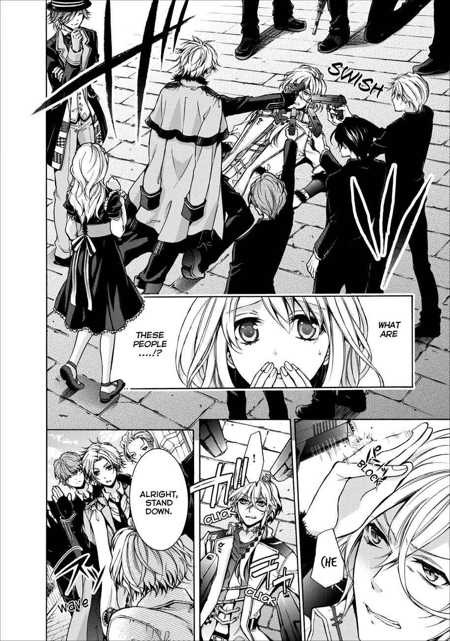 Page 20 Chapter 0.1 OZMAFIA!!