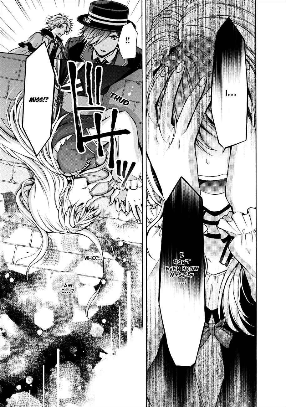 Page 23 Chapter 0.1 OZMAFIA!!