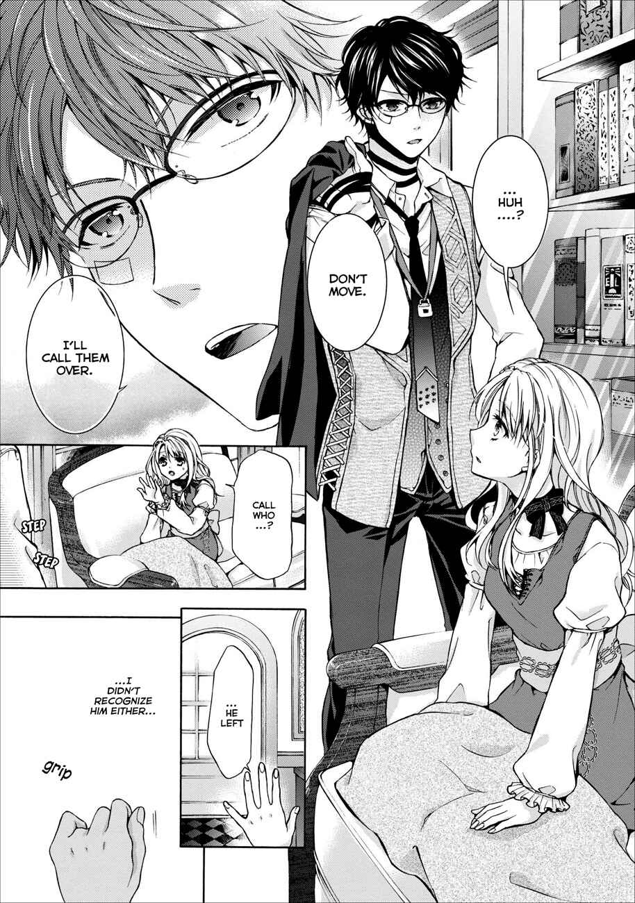 Page 25 Chapter 0.1 OZMAFIA!!