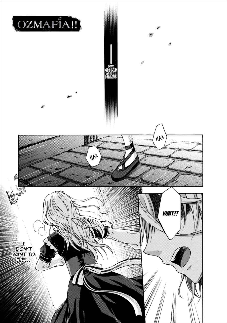 Page 4 Chapter 0.1 OZMAFIA!!