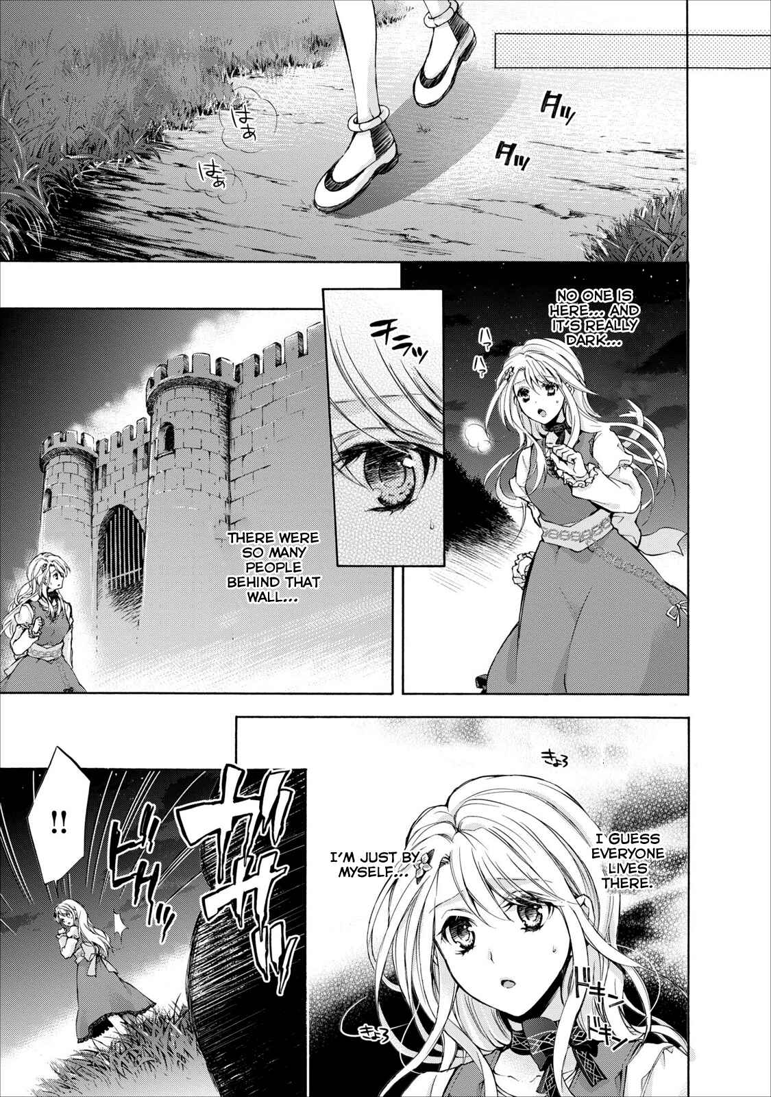 Page 4 Chapter 4 OZMAFIA!!