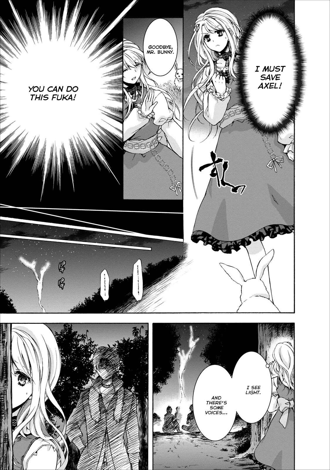 Page 6 Chapter 4 OZMAFIA!!