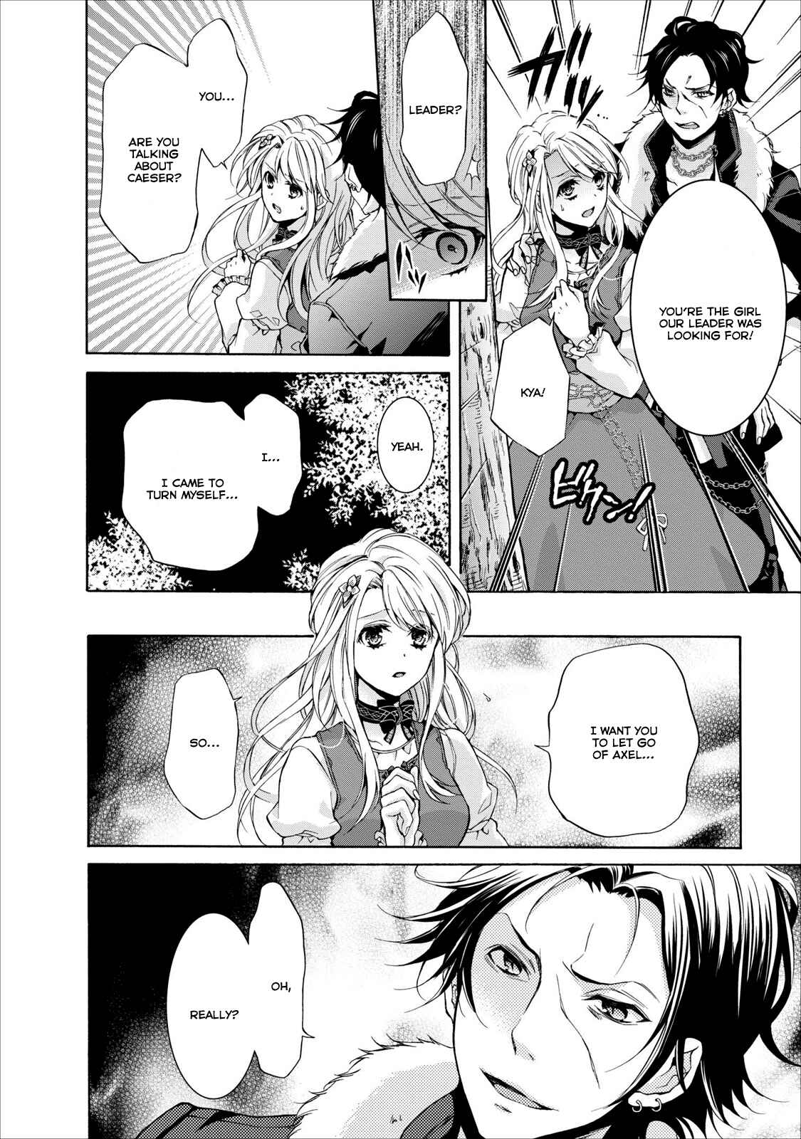 Page 7 Chapter 4 OZMAFIA!!