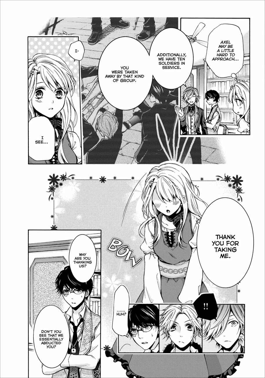 Page 11 Chapter 0.2 OZMAFIA!!