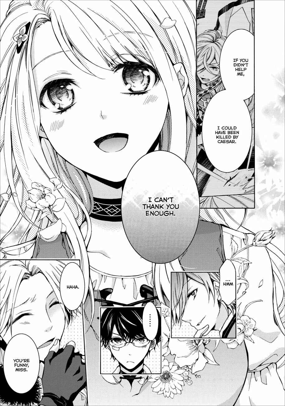 Page 12 Chapter 0.2 OZMAFIA!!