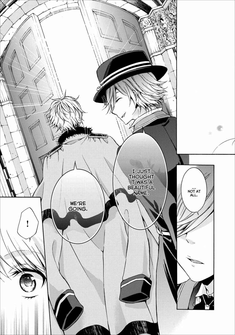 Page 16 Chapter 0.2 OZMAFIA!!