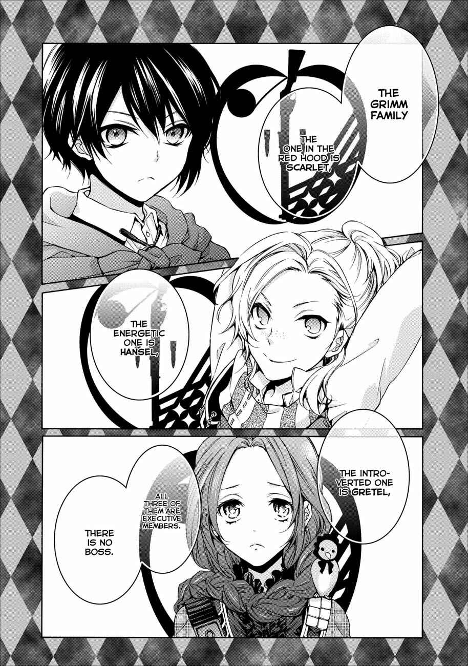 Page 18 Chapter 0.2 OZMAFIA!!